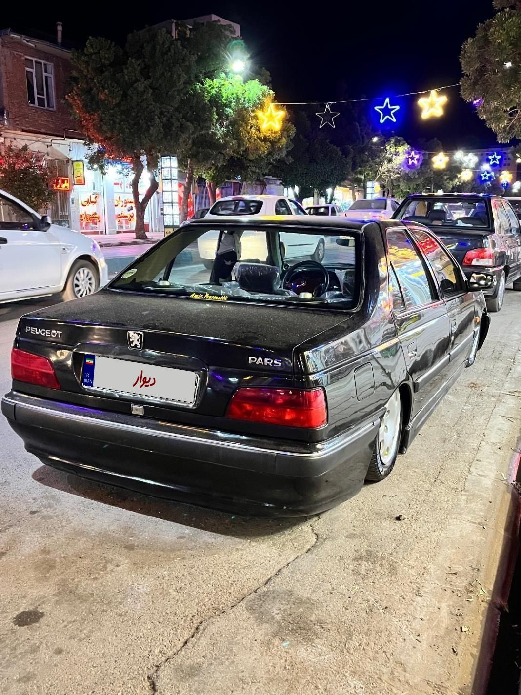 پژو پارس XU7ساده - 1383