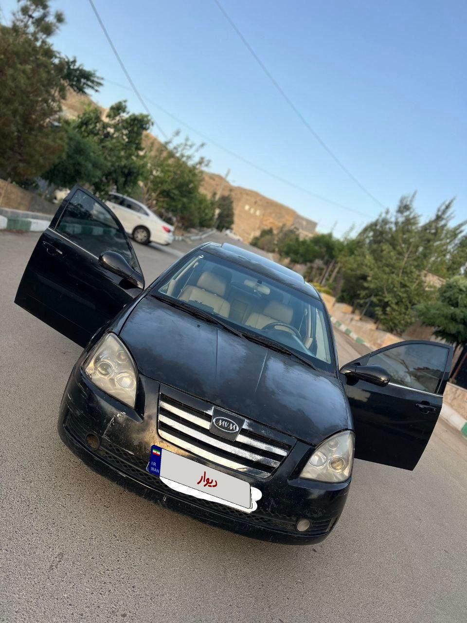 ام وی ام 530 دنده ای - 2014