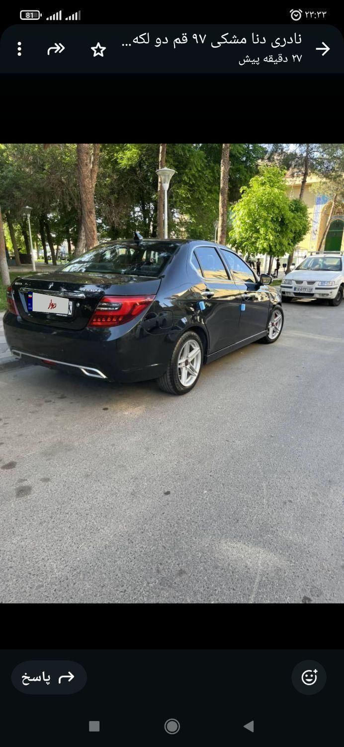 دنا پلاس تیپ ۲ سانروف ۴ ایربگ - 1397