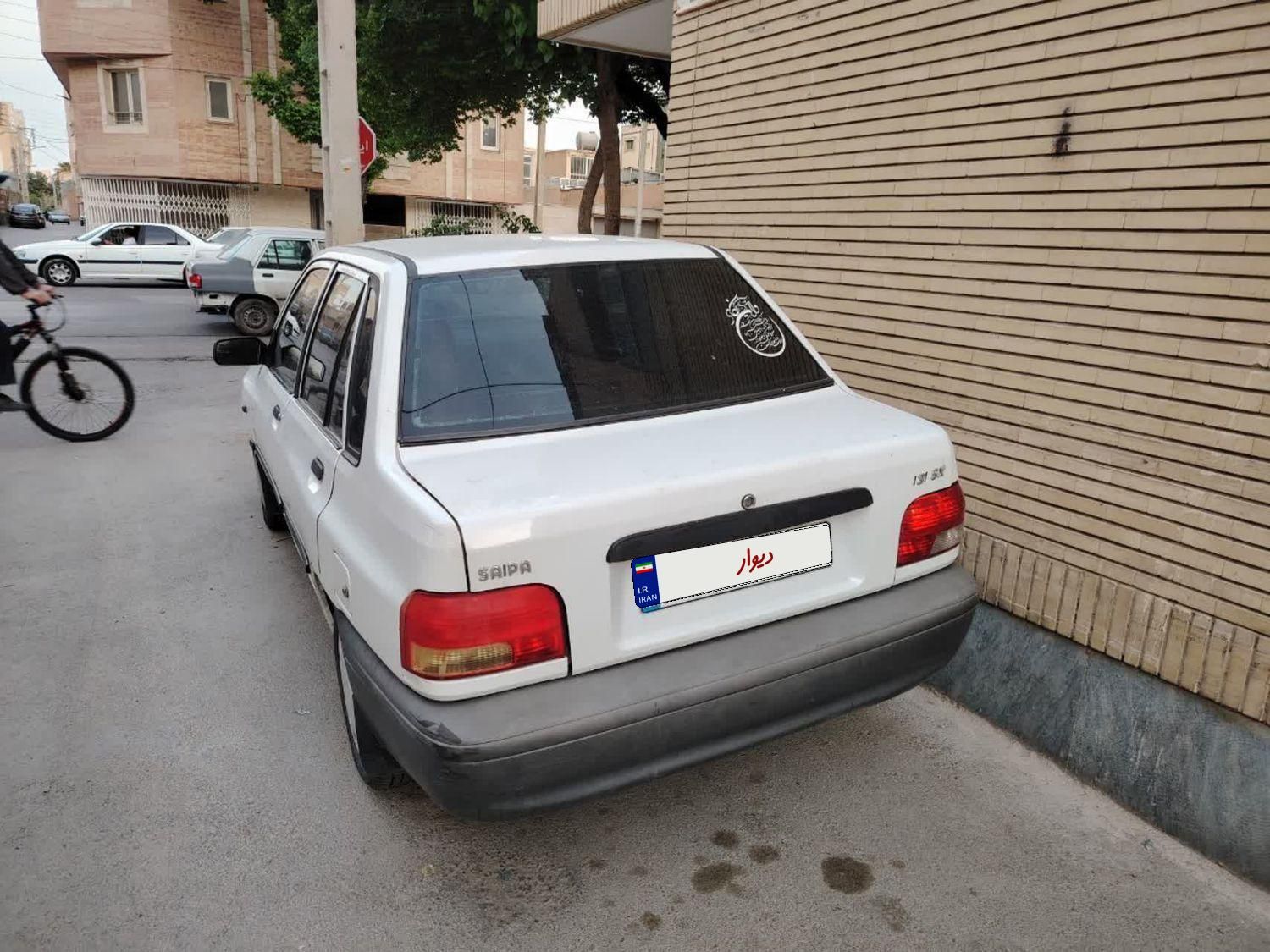 خودرو پراید، 131 آگهی ann_18617108