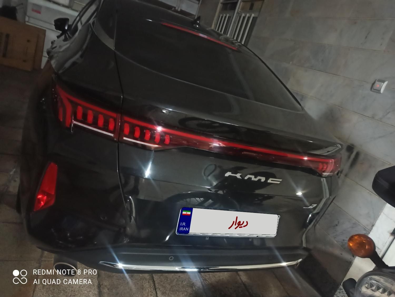 کی ام سی J7 اتوماتیک - 2024