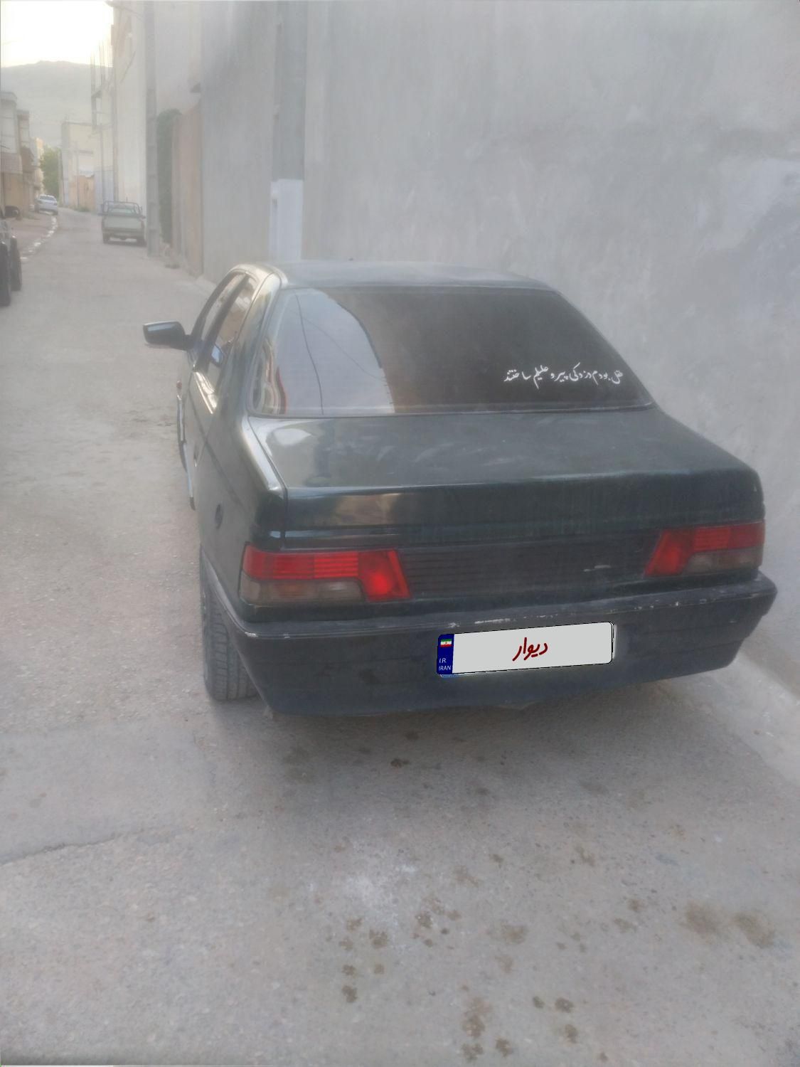 پژو آردی RDI - 1385