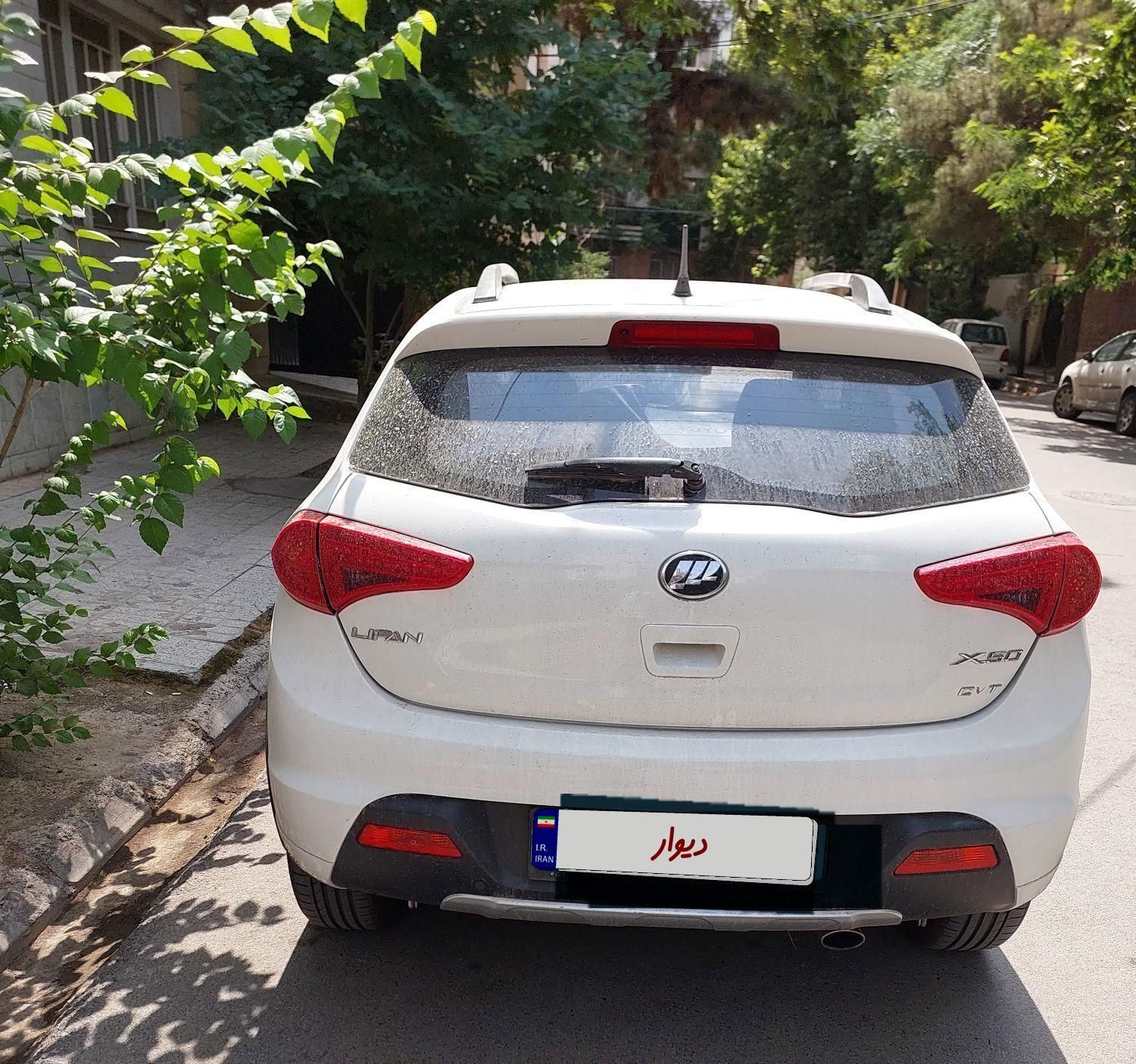 لیفان X50 اتوماتیک - 2016