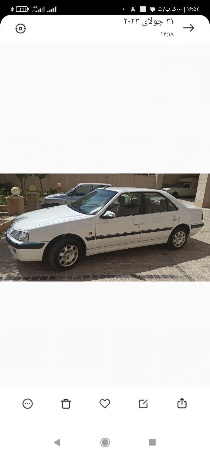 پژو پارس سال - 1399