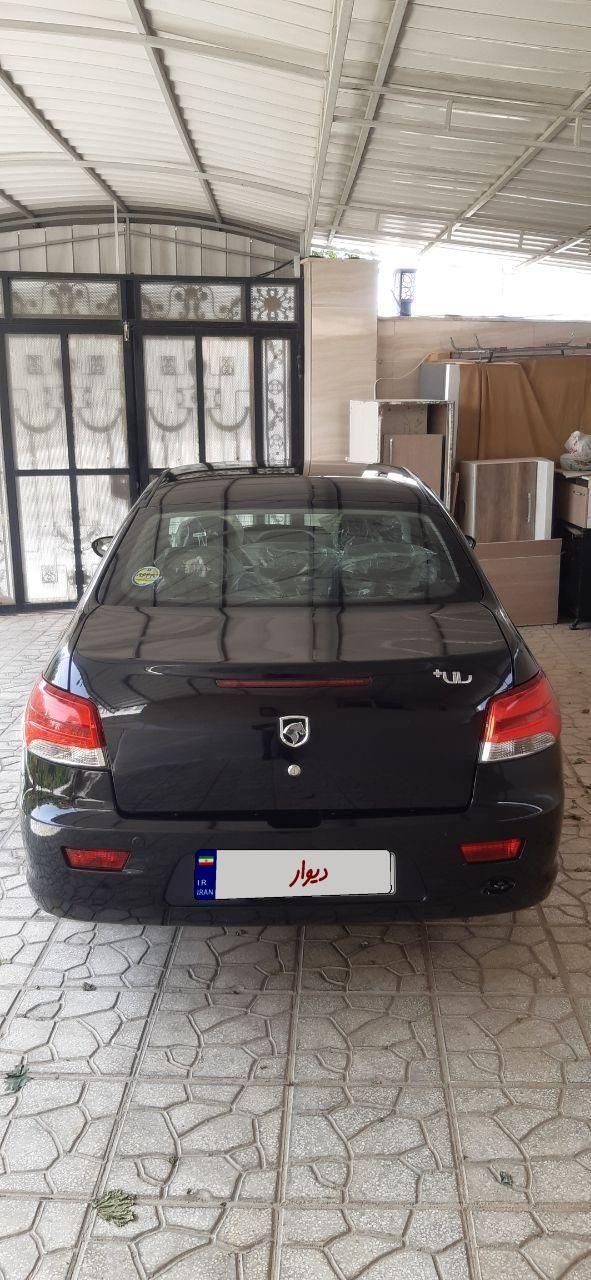رانا پلاس سقف فلز - 1401