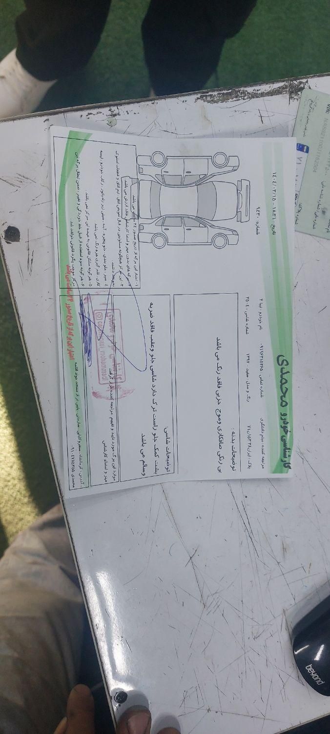 خودرو تیبا، 2 آگهی ann_18617642