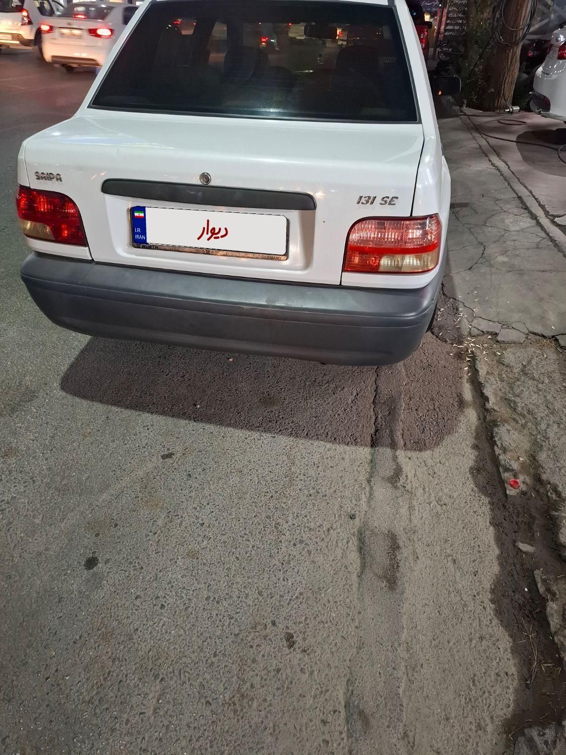خودرو پراید، 131 آگهی ann_18617731