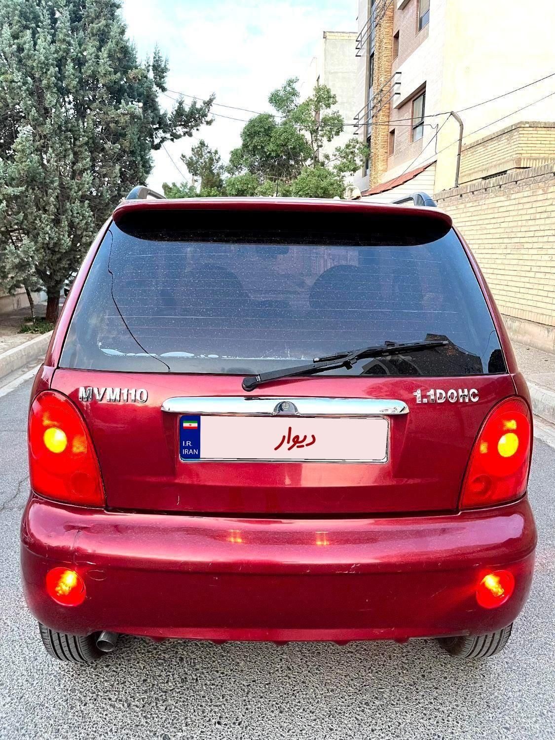 خودرو ام وی ام، 110 آگهی ann_18617766