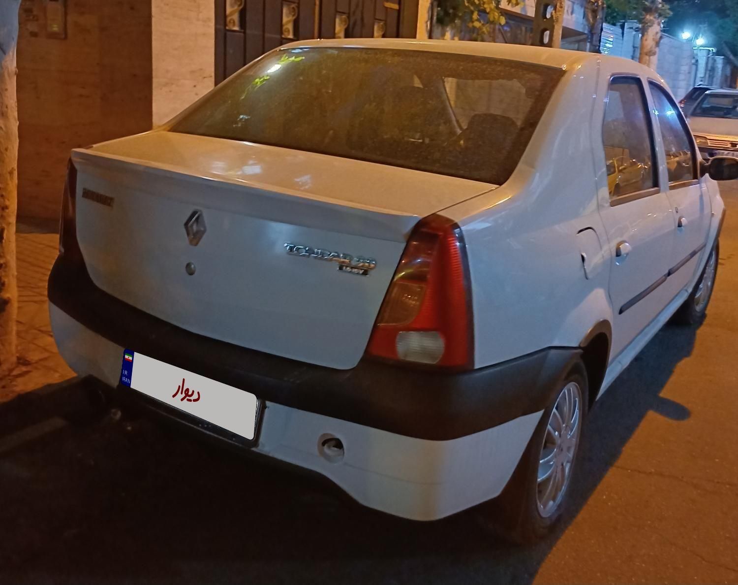 رنو تندر 90 E2 - 1395