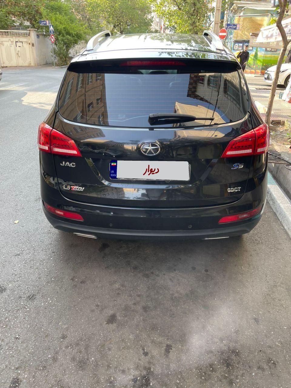 جک S5 اتوماتیک - فیس جدید - 2021