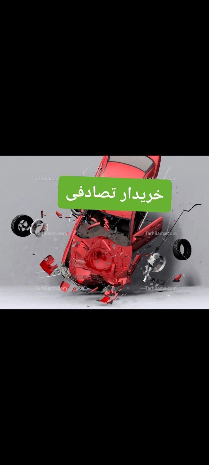 خودرو پژو، پارس آگهی ann_18618106