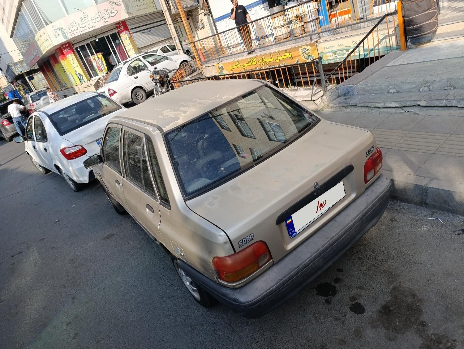 خودرو پراید، صبا آگهی ann_18618387
