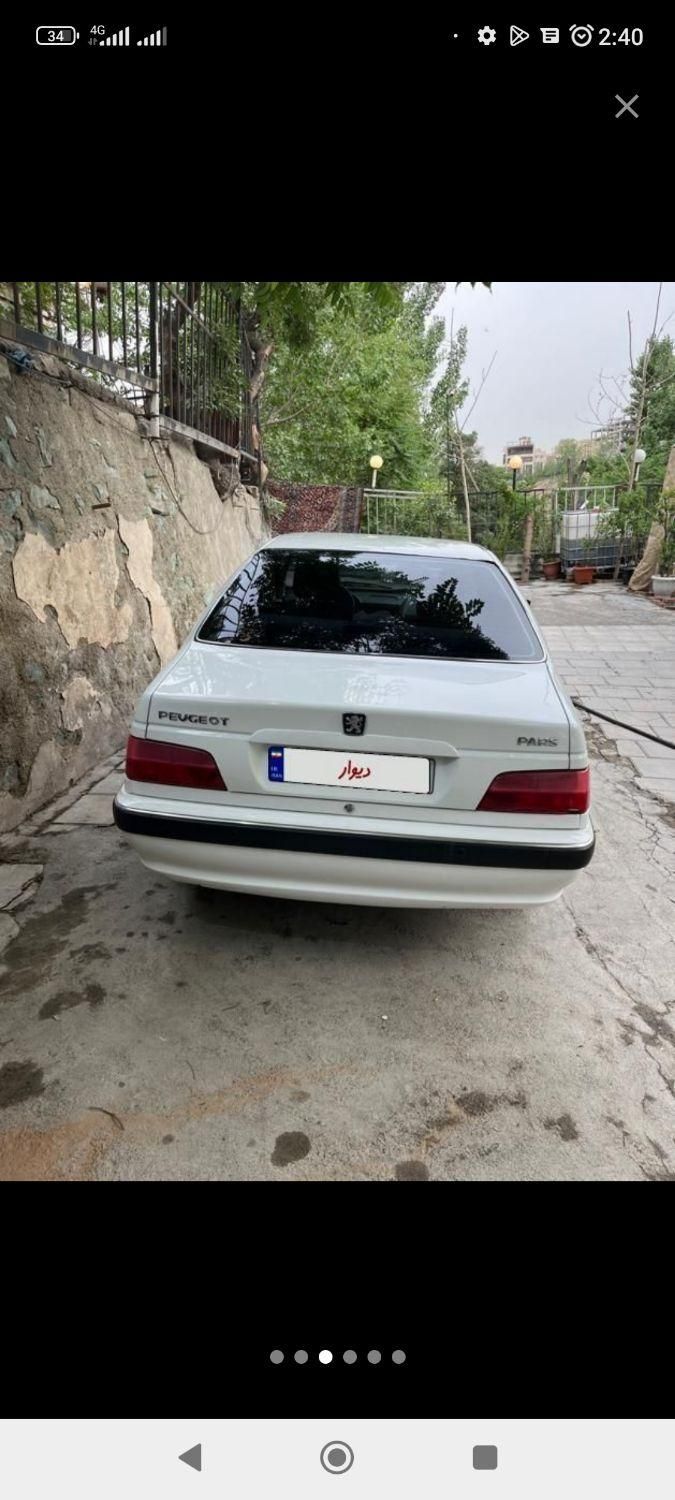 پژو پارس سال - 1395