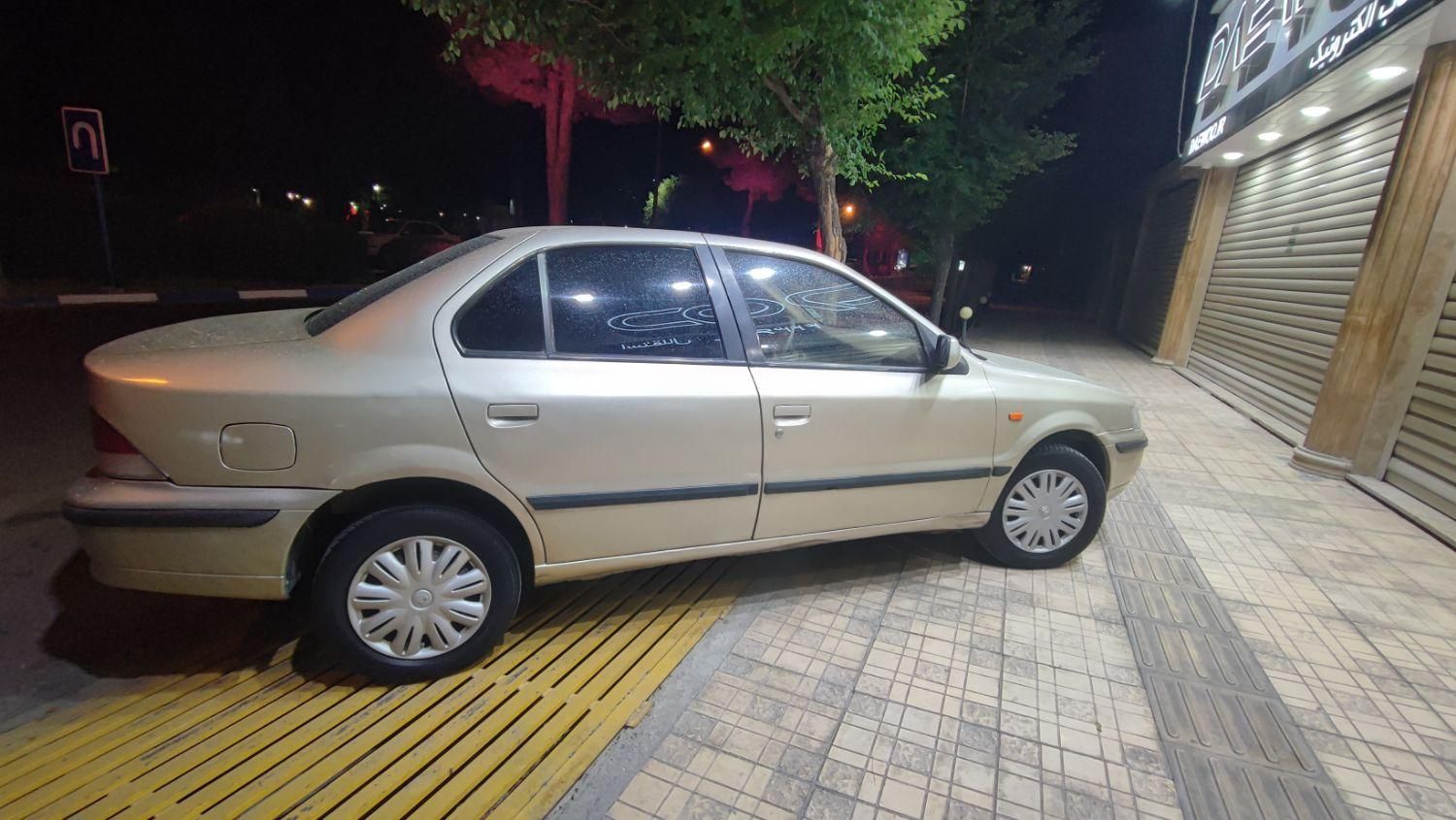 سمند LX XU7 - 1383