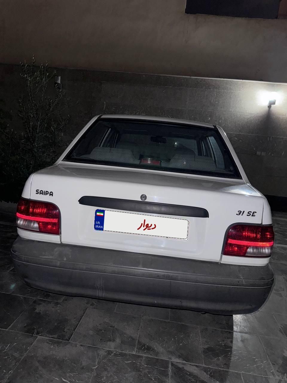 خودرو پراید، 131 آگهی ann_18618568