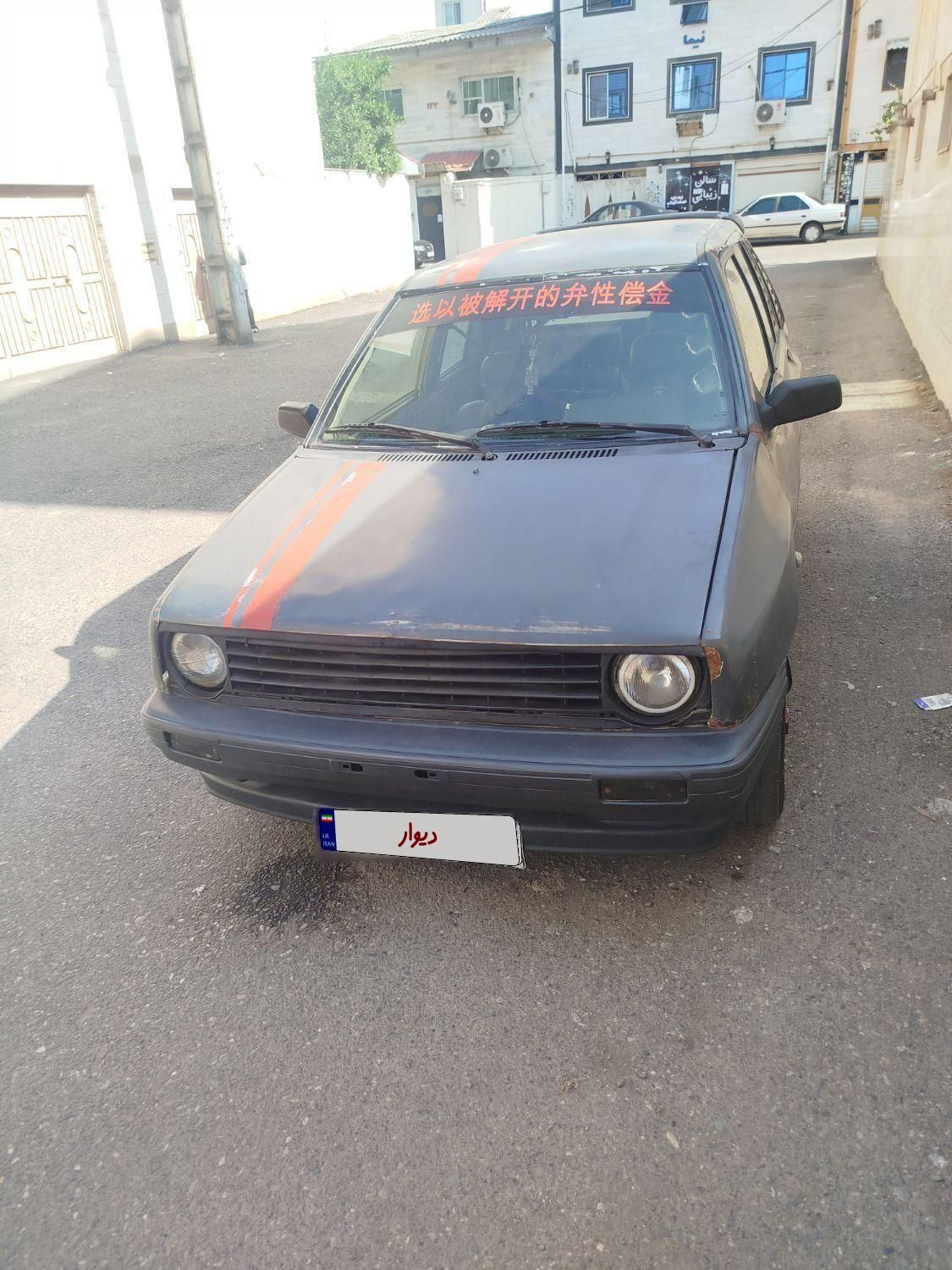 پراید 111 LX - 1375