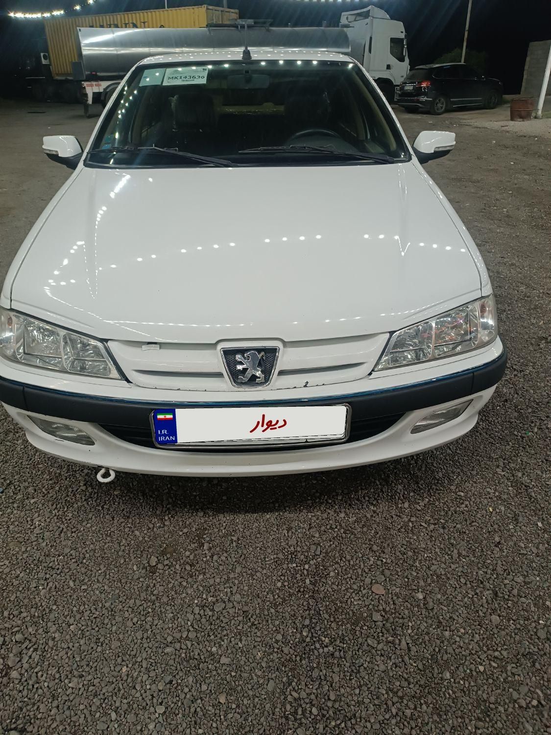 پژو پارس LX - 1400