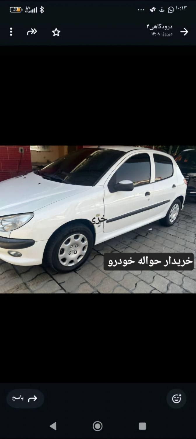 پژو 206 تیپ 1 - 1380
