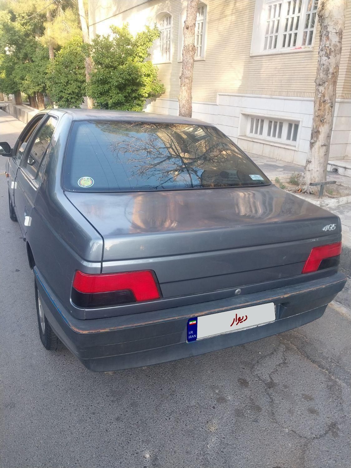 پژو 405 GLX - 1394