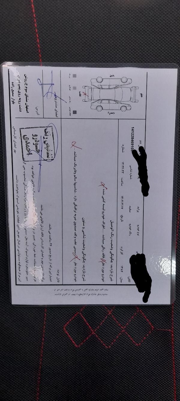 پراید صبا بنزینی - 1384