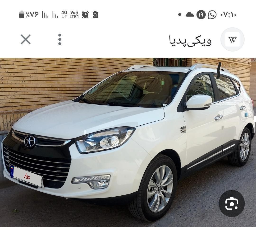 خودرو جک، S5 آگهی ann_18619123
