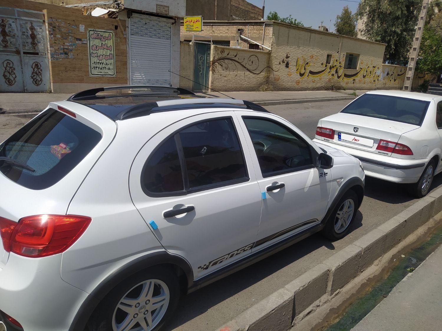 کوییک R دنده‌ای - 1400