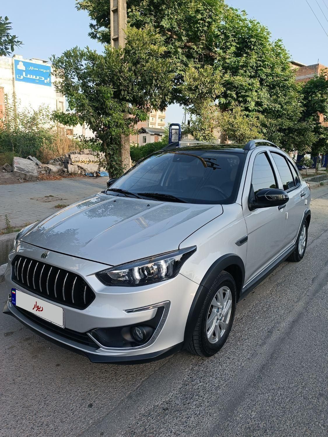 اطلس G دنده ای - 1403