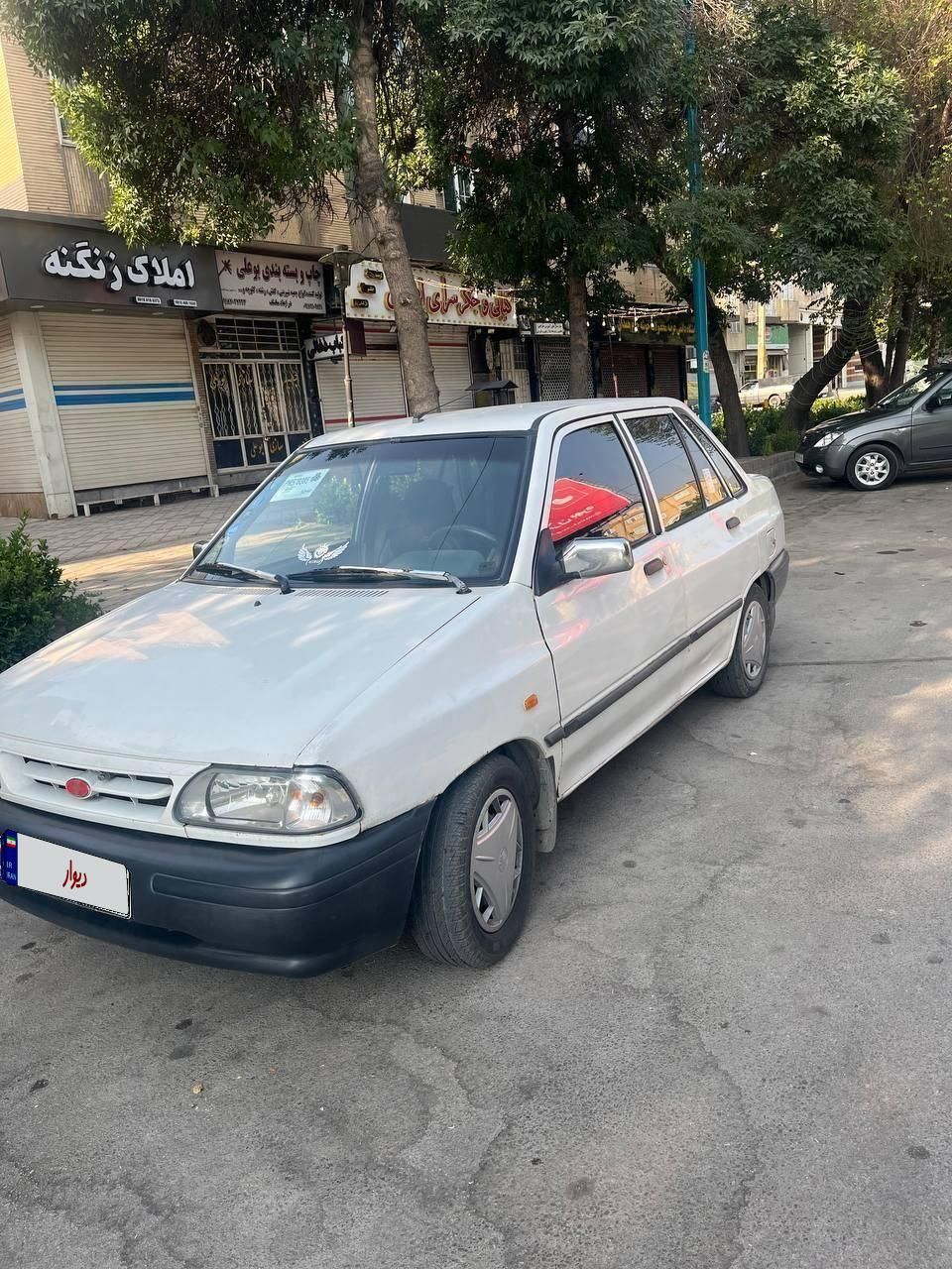 پراید 131 EX - 1391