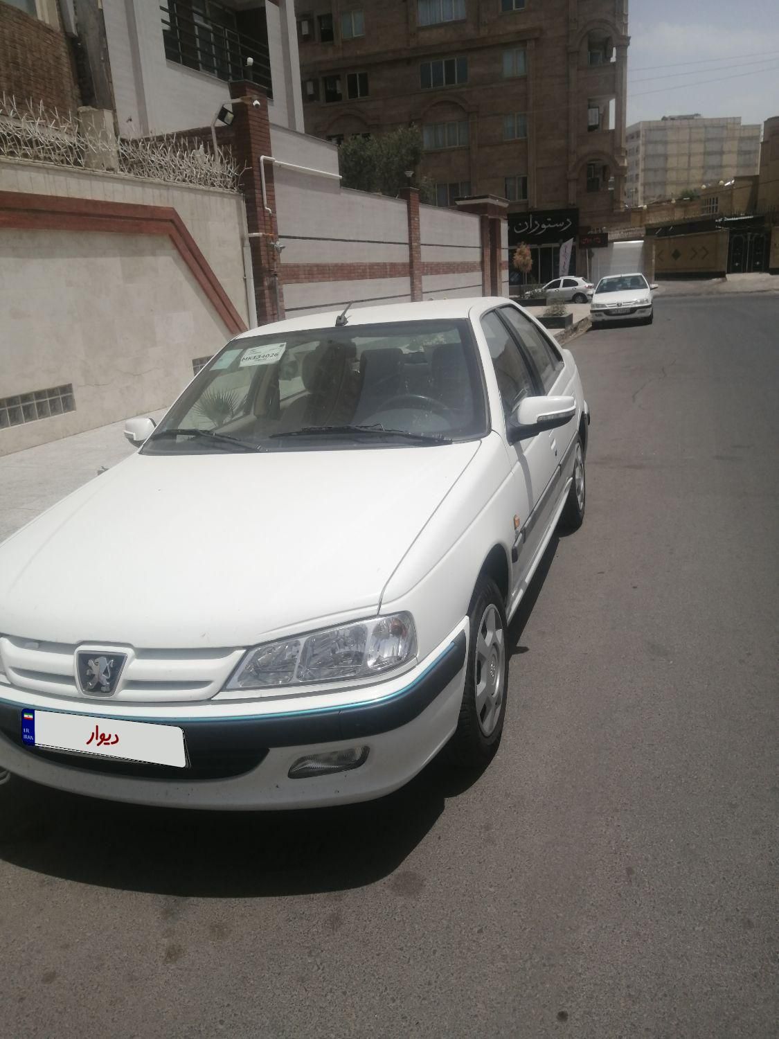 پژو پارس LX - 1400
