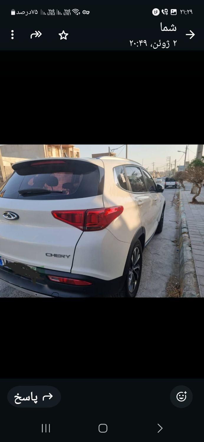 چری تیگو 7 IE - 2020