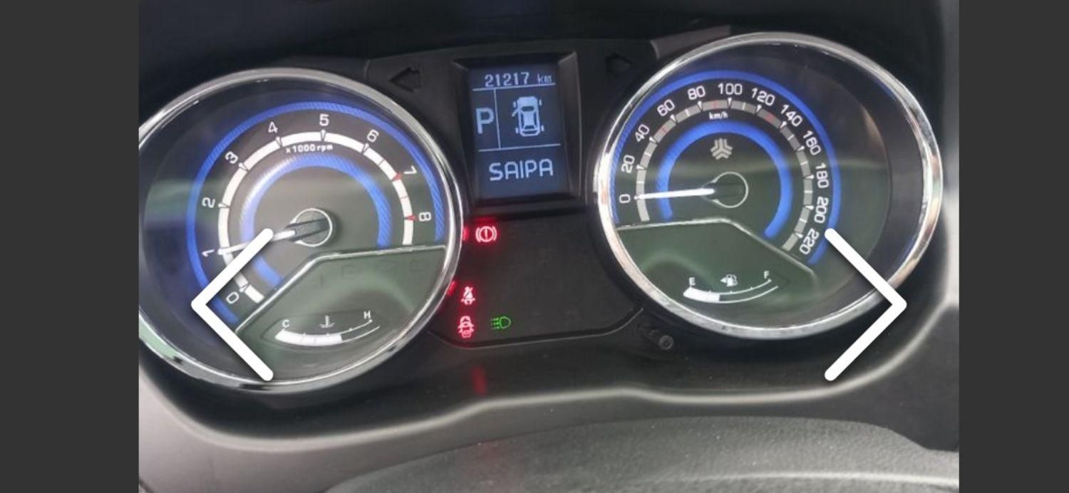 شاهین G اتوماتیک CVT - 1402