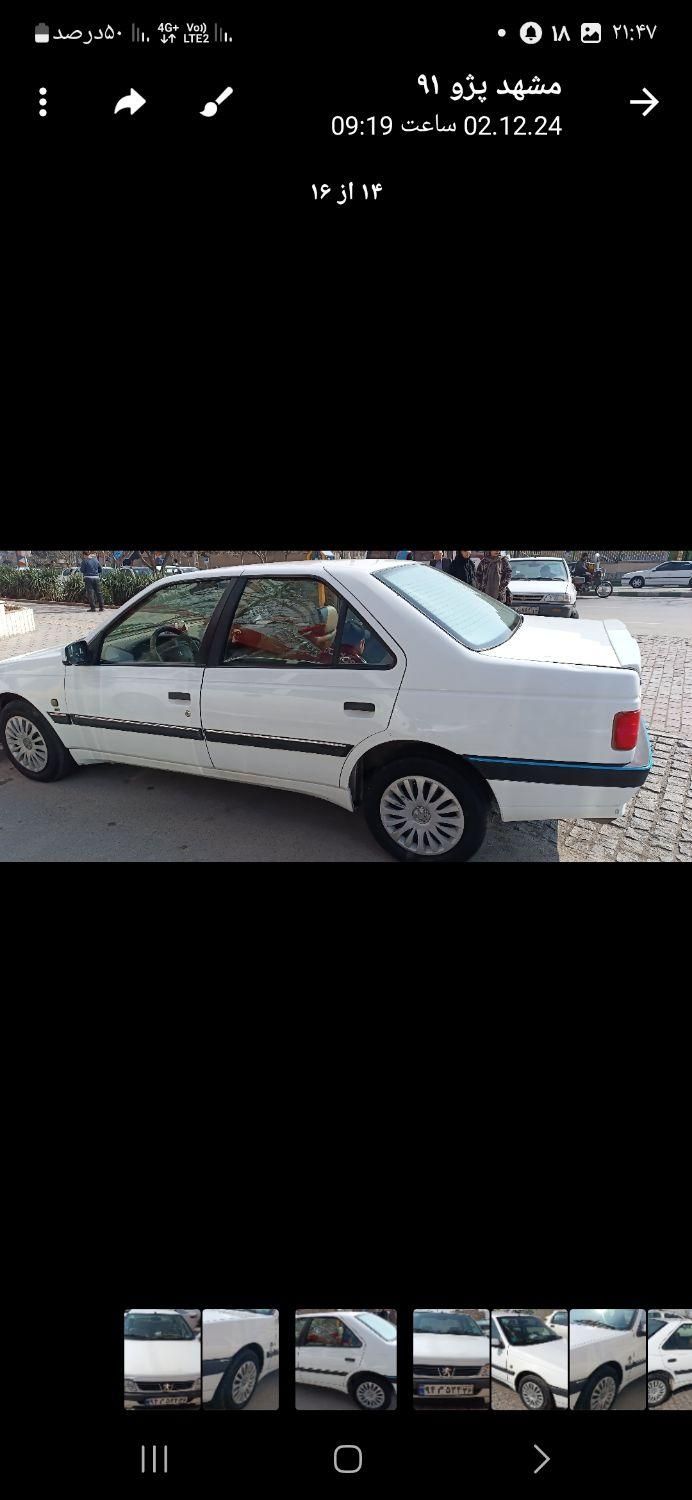 پژو 405 بنزینی GLX - TU5 - 1391