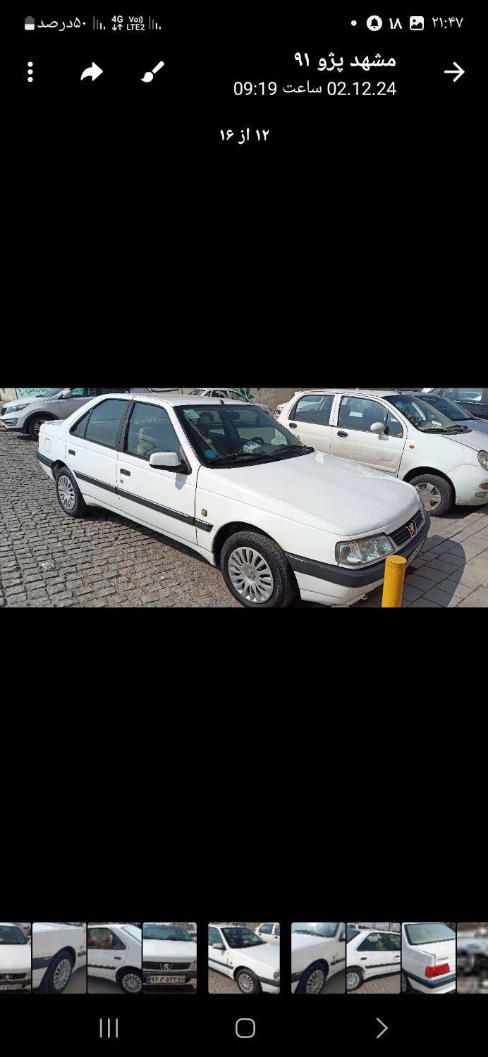 پژو 405 بنزینی GLX - TU5 - 1391