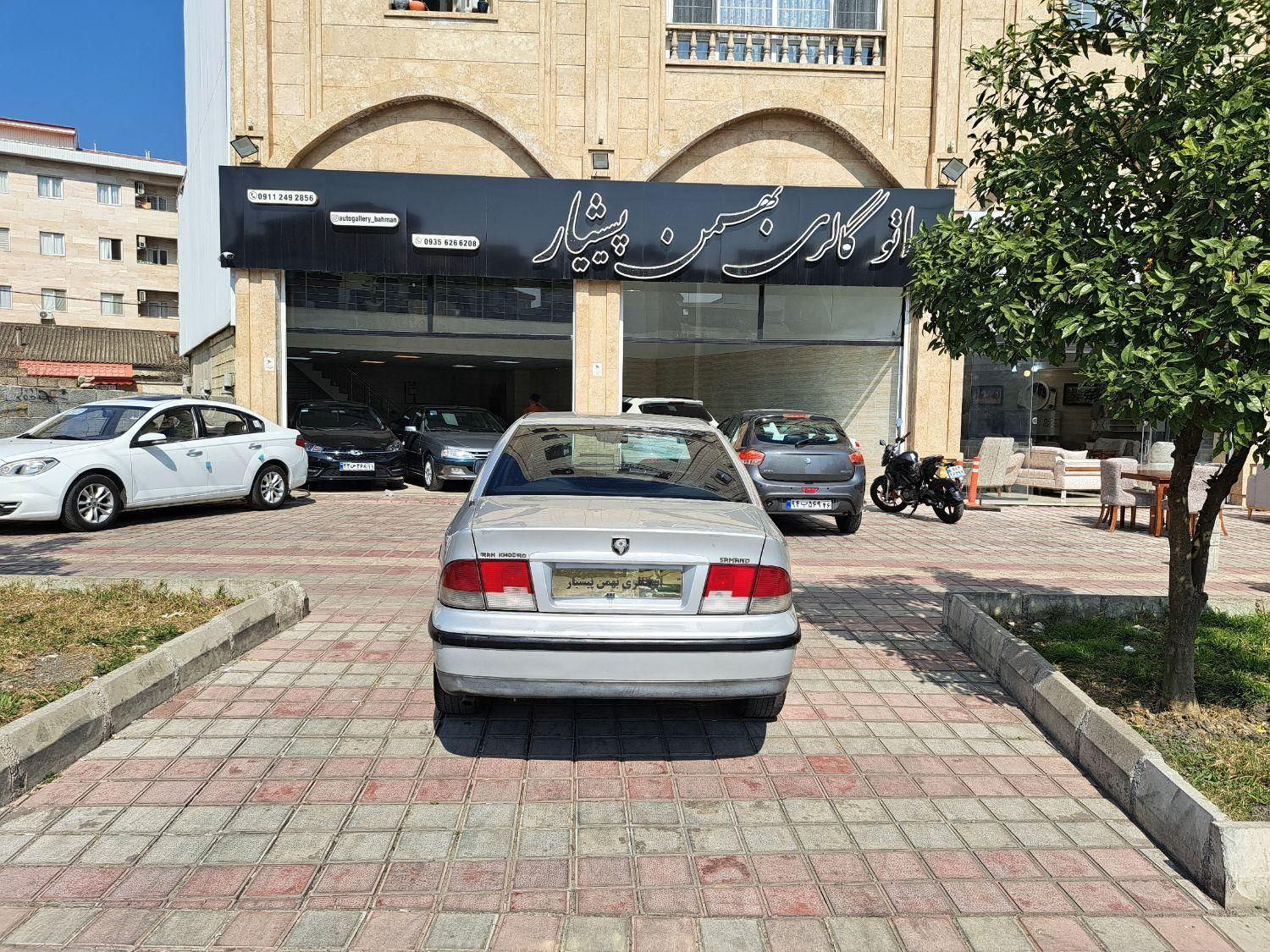 سمند X7 دوگانه سوز - 1385