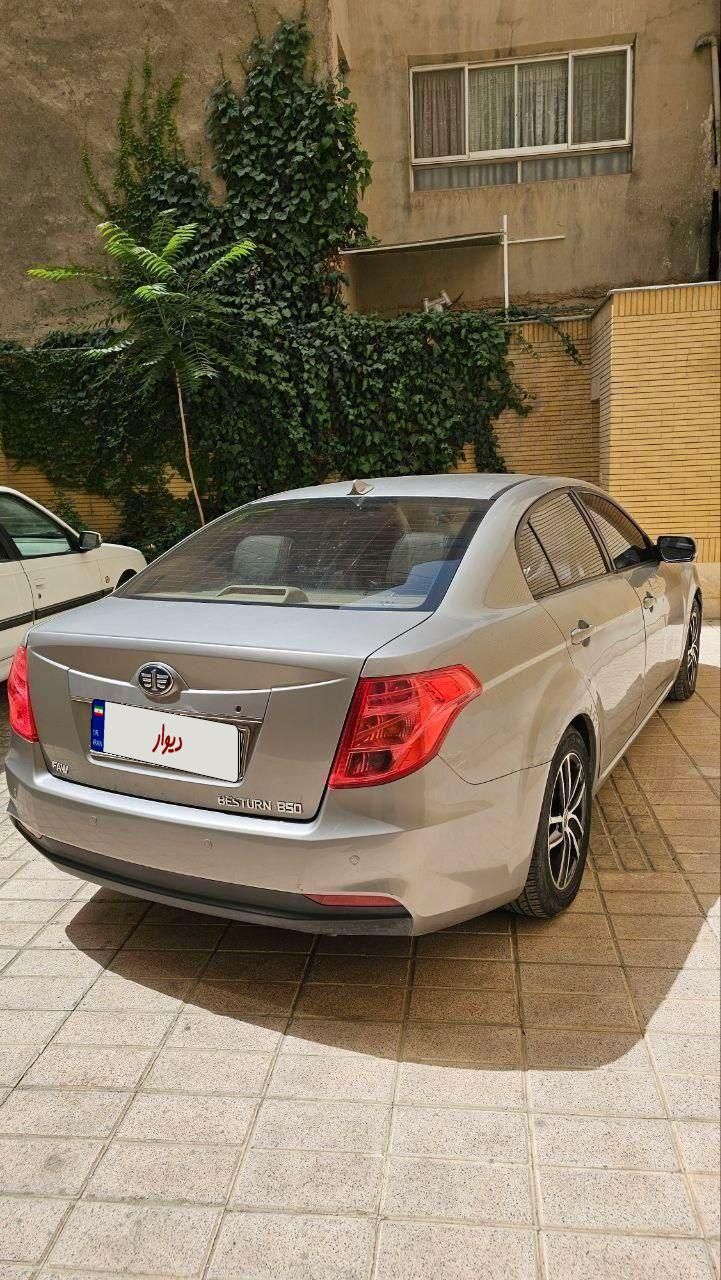 بسترن B50F اتوماتیک - 2014