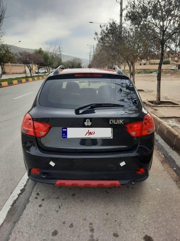 کوییک R دنده‌ای - 1400