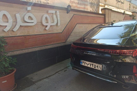 خودرو کی ام سی، J7 آگهی ann_18620212