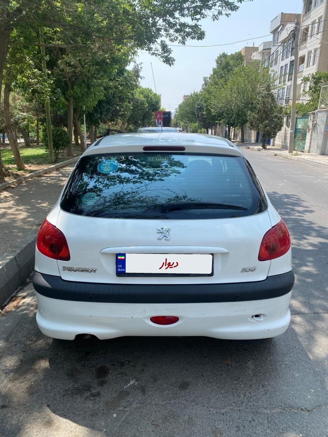 پژو 206 تیپ 2 - 1397
