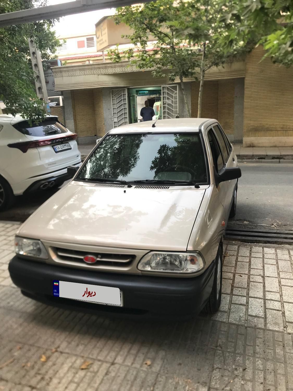 خودرو پراید، صبا آگهی ann_18620260