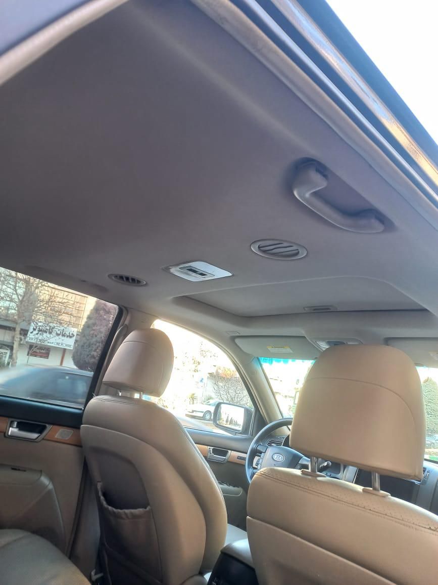 کیا موهاوی فول v6 - 2010