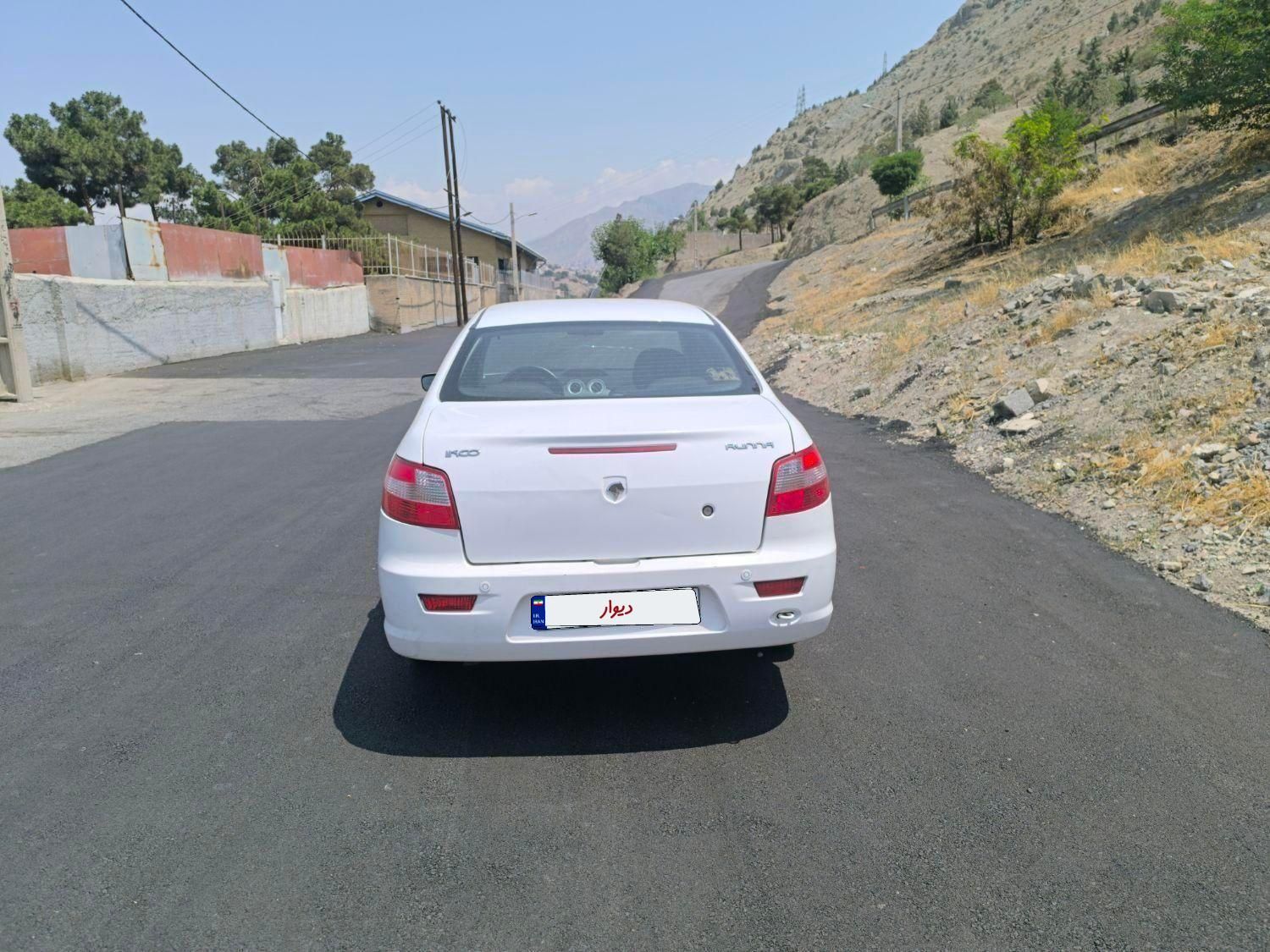 رانا LX TU5 - 1393