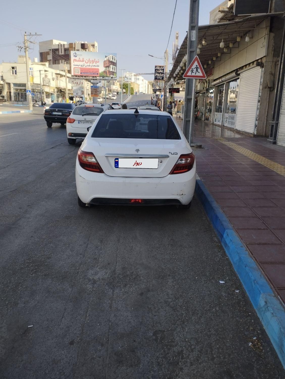 دنا پلاس توربو 6 دنده - 1401