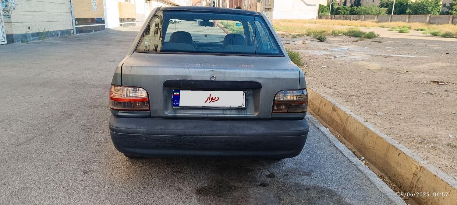خودرو پراید، صبا آگهی ann_18620408