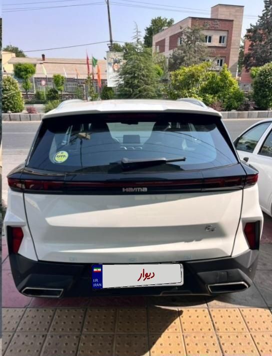 هایما S8 اتوماتیک - 2023
