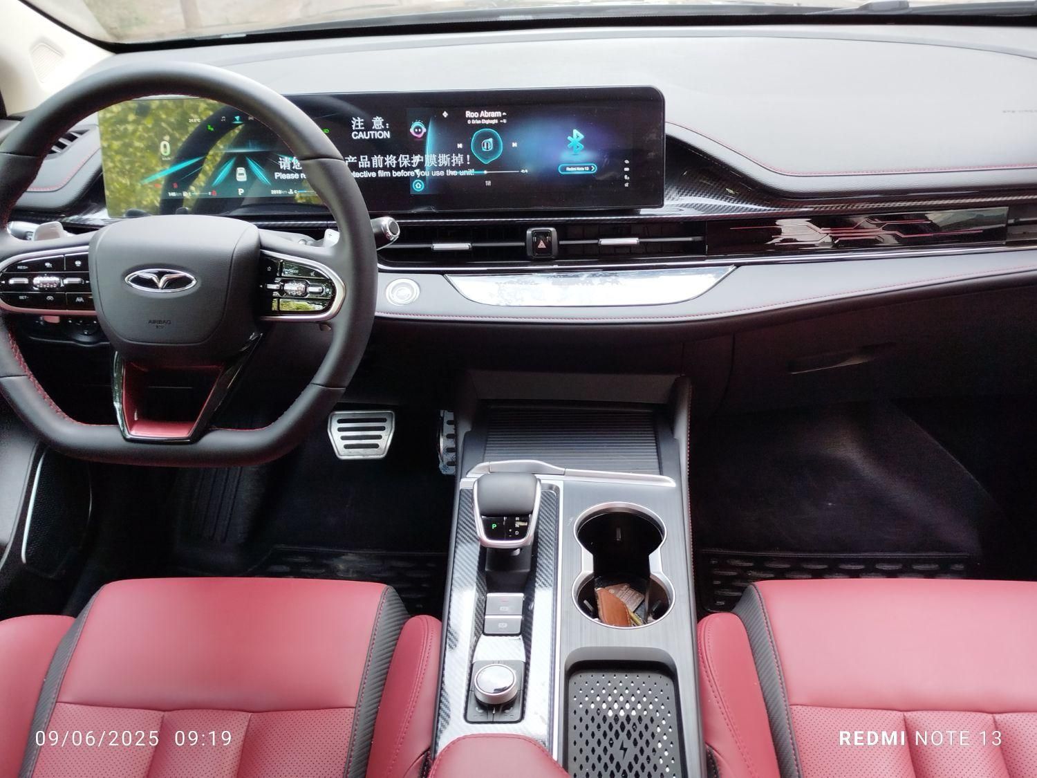 فونیکس آریزو 6 GT اکسلنت - 2024