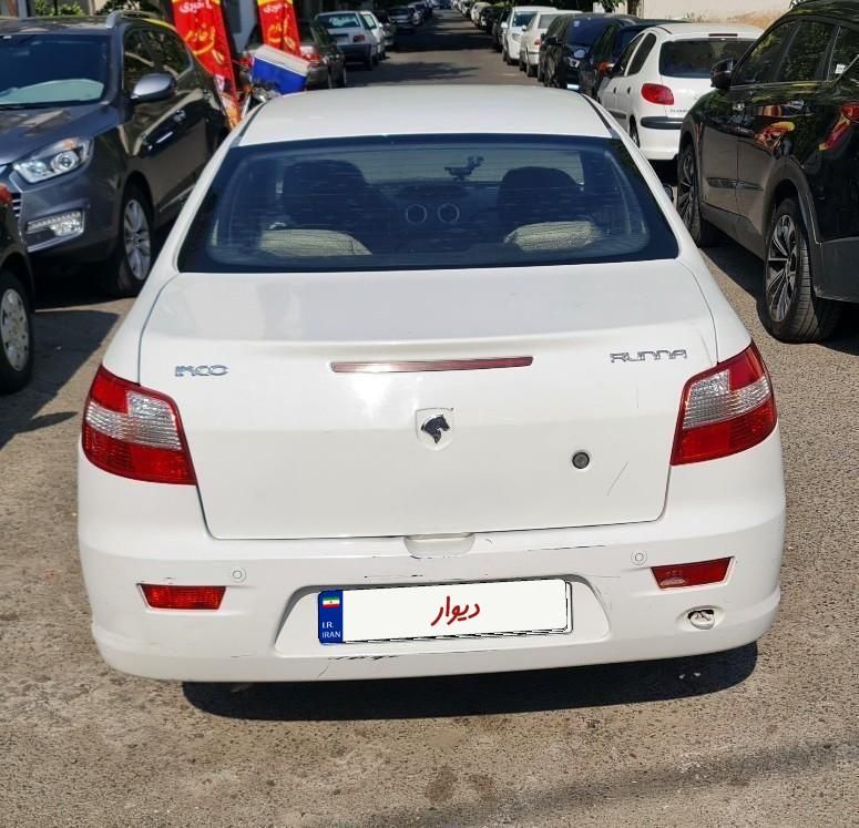 رانا LX TU5 - 1393