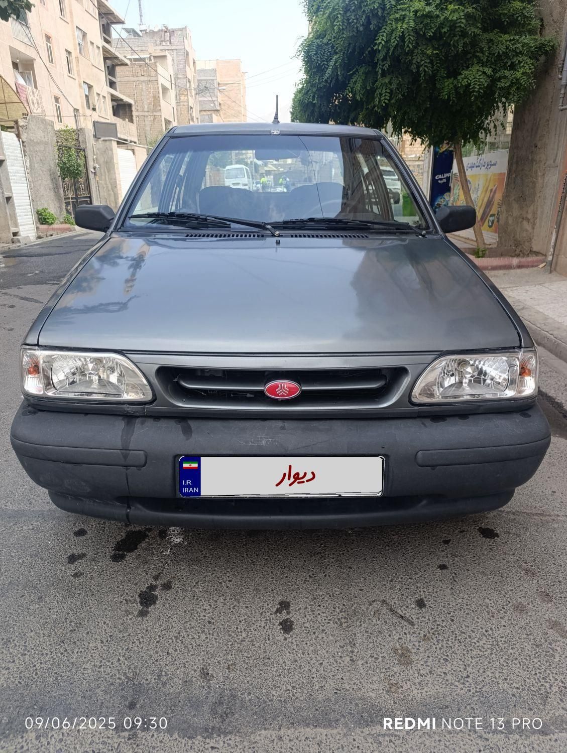 خودرو پراید، صبا آگهی ann_18620965