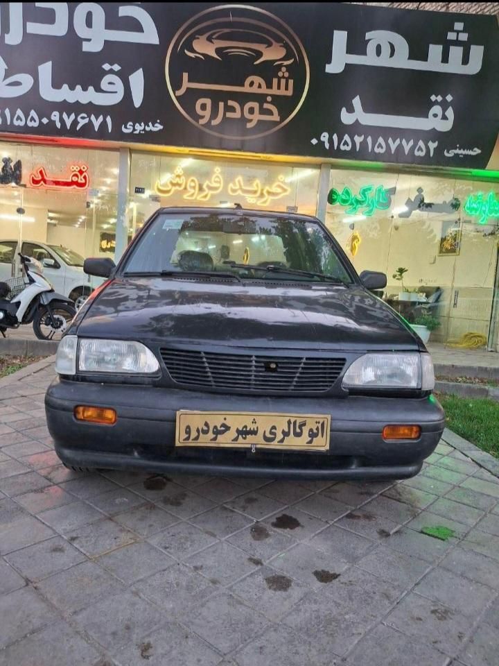 خودرو پراید، صبا آگهی ann_18621007