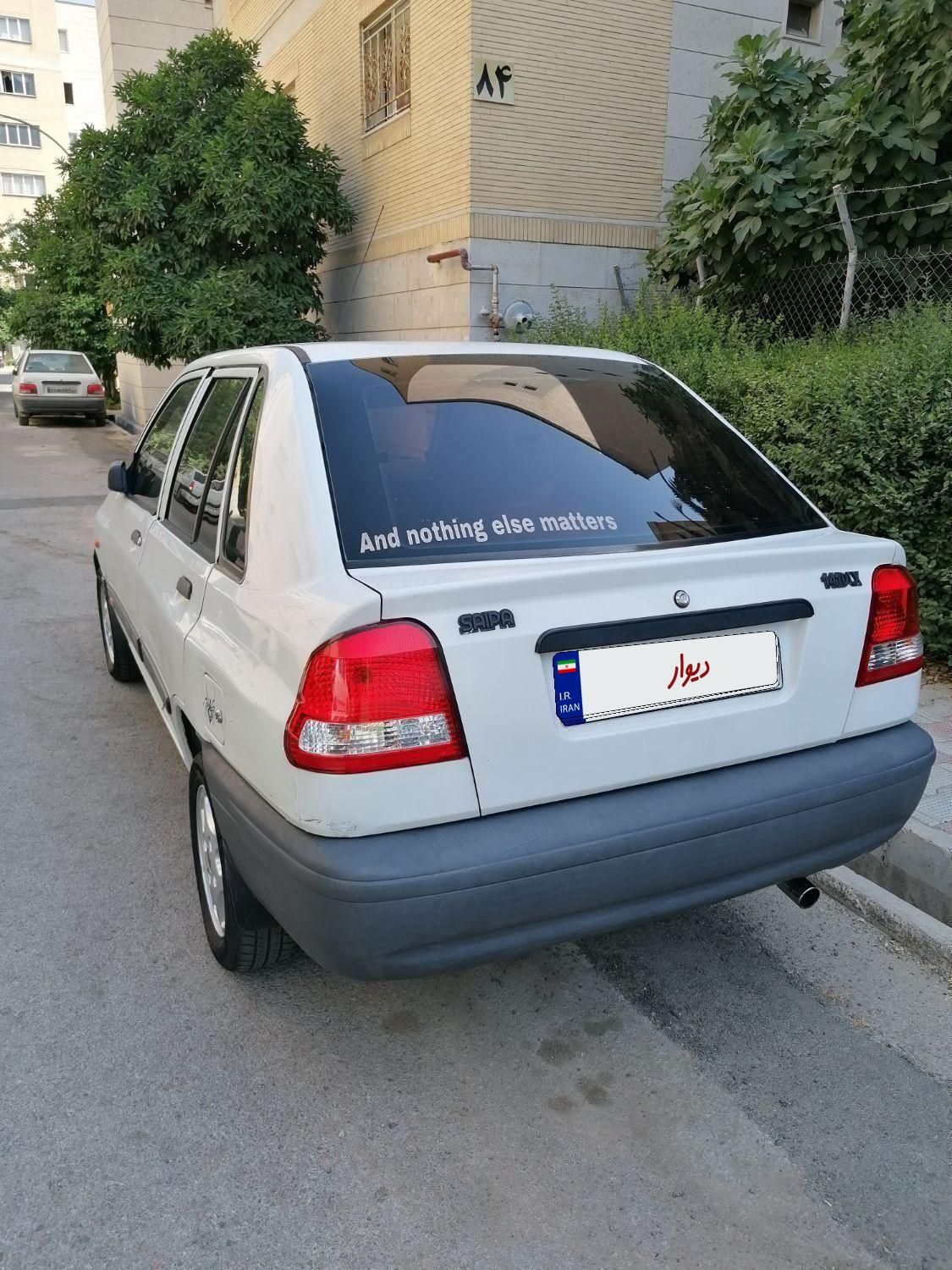 پراید 141 SL - 1390