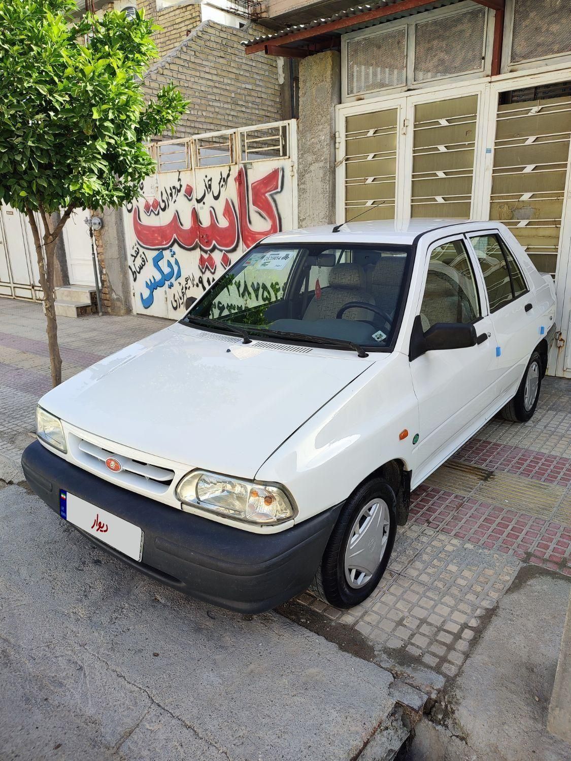 خودرو پراید، 131 آگهی ann_18621032